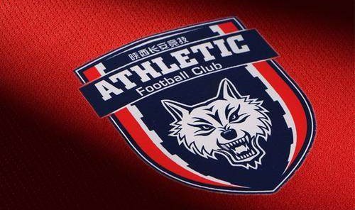 陕足针对王万鹏等寻衅滋事做情况说明 已终止合同